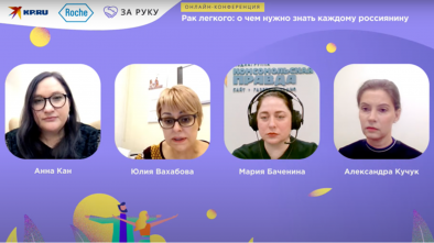 прямой эфир КП